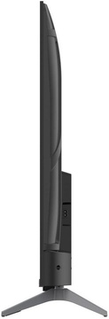 ERGO 55MQ90 Ultra