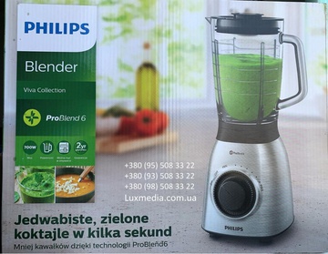 Philips HR3555/00