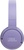 JBL Tune 670NC Purple (JBLT670NCPUR)