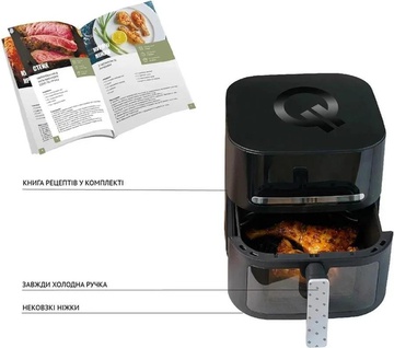 QUIN Air Fryer YJ-6505ADV