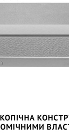 Perfelli TL 6622 I 1000 LED