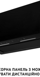 Perfelli NUOVA 6PWRB NERO