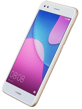 HUAWEI Nova Lite 2017 Gold (51091VQC)