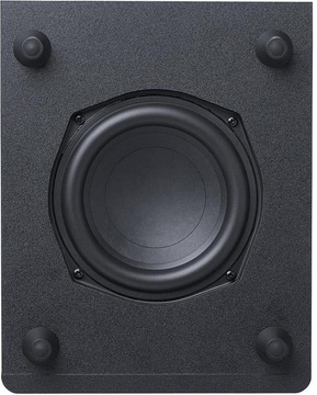JBL Cinema SB550 (JBLSB550BLK)
