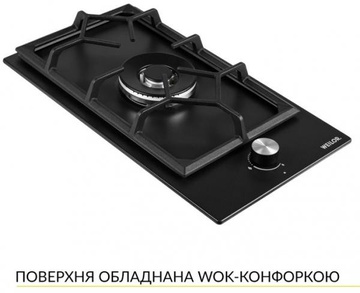 Weilor GM W 314 BL
