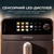 CECOTEC Cecofry DuoLevel 10000 (A01_EU01_109329)