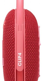 JBL Clip 4 Red (JBLCLIP4RED)