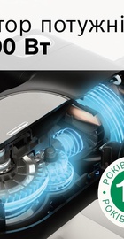 Bosch MUMS6ZS00