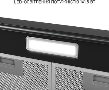 Minola HPL 522 BL
