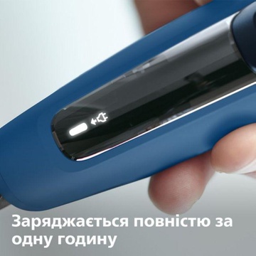 Philips S5466/17