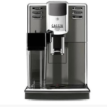 Gaggia Anima Class OTC RI8759/01