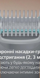 Philips Body Groomer 3000 Series BG3480/15