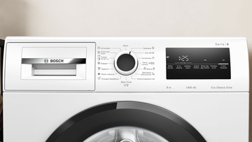 Bosch WAN28281UA