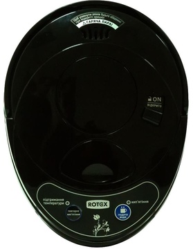Rotex RTP450-U