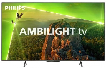 Philips 75PUS8118
