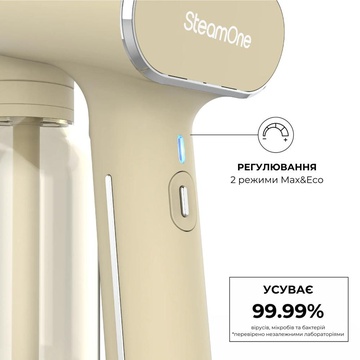 SteamOne CREAM400