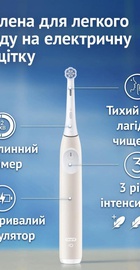 Oral-B iO Series 2 iOS2.1C9.1CK Calm Pink