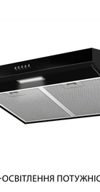 Minola HPL 504 BL