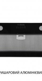 Minola HBI 52621 BL GLASS 700 LED