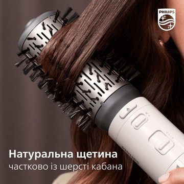 Philips BHA710/00