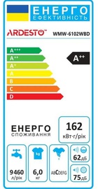 Ardesto WMW-6102WBD