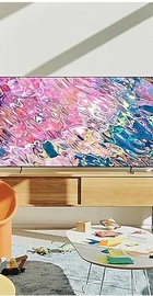 Samsung QE43Q67B