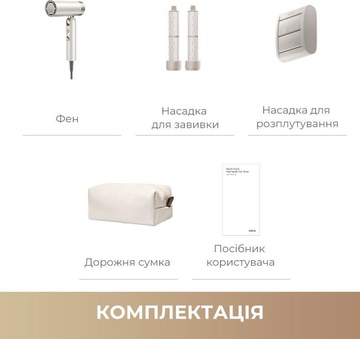 MOVA Flip10 White (AMFL10-WH)