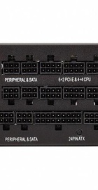 Corsair HX1000 (CP-9020139)