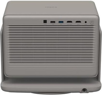 XGiMi Horizon 20 MAX (XR16A)