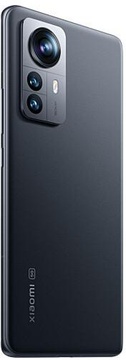 Xiaomi 12 Pro 12/256GB Gray