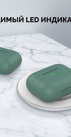 AHASTYLE Silicone Case for Apple AirPods Pro Midnight Green (AHA-0P300-MDG)