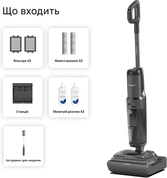 Tineco Floor One S9 Master (FW450100DE)