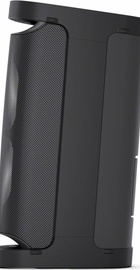 Sony SRS-XP700