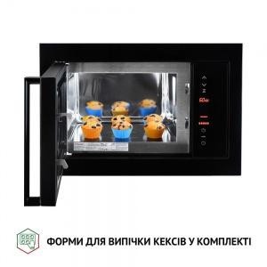 Perfelli BM 255 GLB
