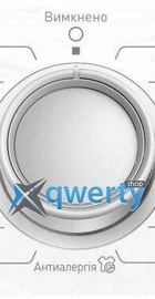 Vestel W5S08T1