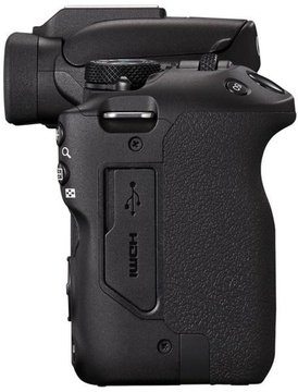 Canon EOS R50 kit 18-45 IS STM + RF 75-300  (5811C150)