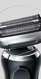 Braun Limited Edition