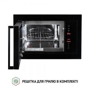 Perfelli BM 255 GLB