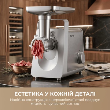 MOVA MG20