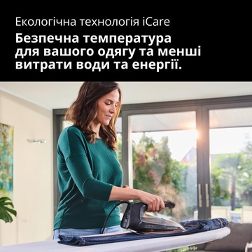 Braun FreeStyle 7 FI 7276 BK