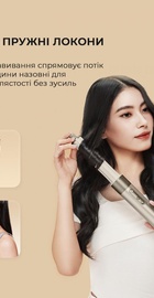 Dreame Airstyle AMF17A