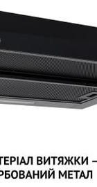 Perfelli TL 5316 BL 700 LED