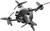 DJI FPV (CP.FP.00000009.01)