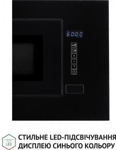 Perfelli BM 205 GLB