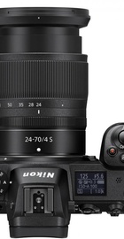 Nikon Z7 kit (24-70mm) + FTZ Mount Adapter + 64GB XQD (VOA010K008)