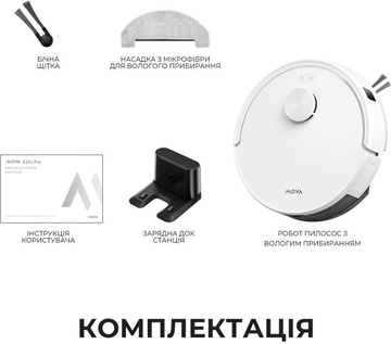 MOVA E20s Pro-EUA (RLE23SA)
