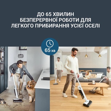 Rowenta X-Clean 12 GZ7257E0