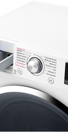 LG F2J7HSW2W