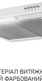Minola HPL 522 WH