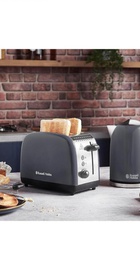 Russell Hobbs Colours Plus 26552-56